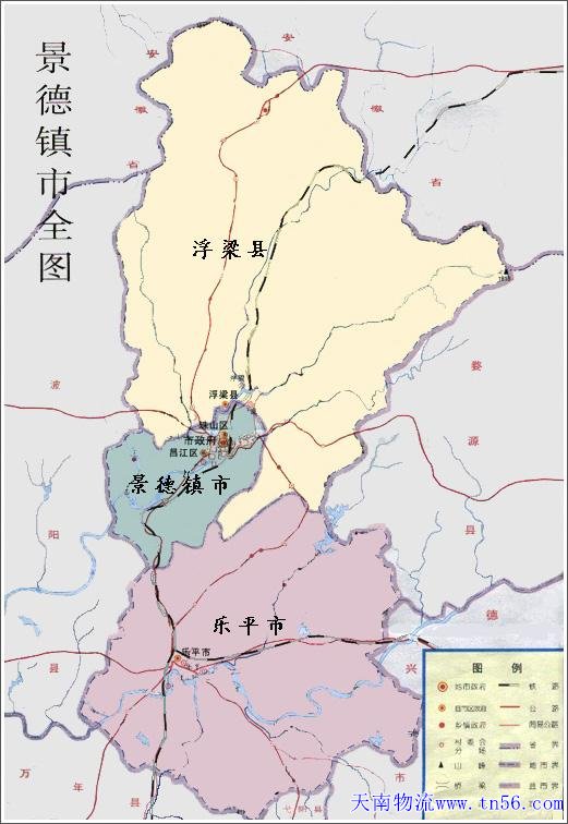 中山到景德鎮(zhèn)物流地圖