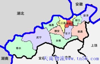 河源到九江物流地圖