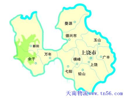 中山到上饒物流地圖