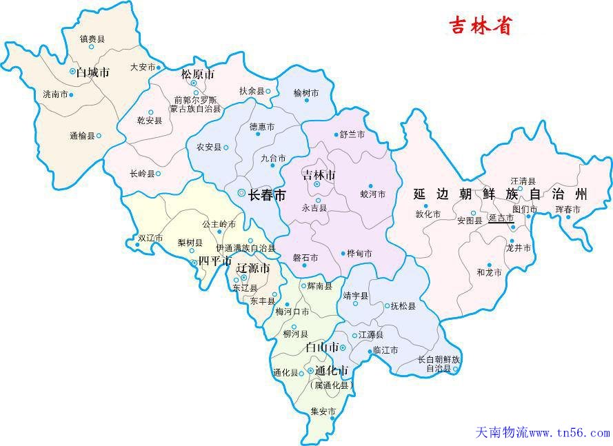 天南物流吉林白城市地圖