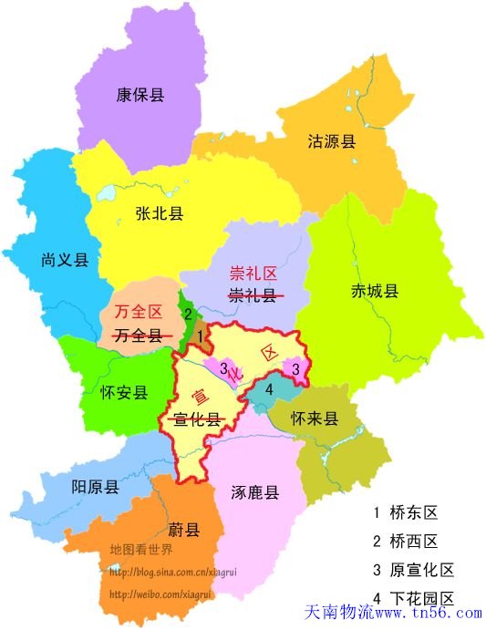 佛山到張家口物流地圖