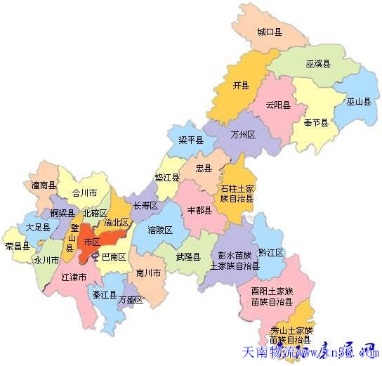 東莞到重慶市物流地圖