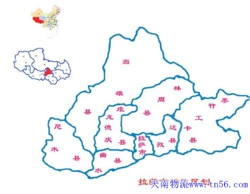 江門到拉薩市物流地圖