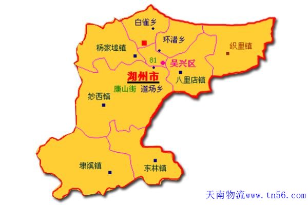 中山到湖州市物流地圖