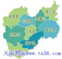 中山到麗水市物流地圖