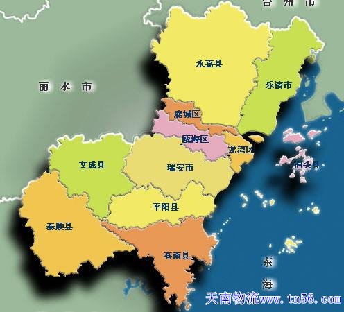 江門到溫州市物流地圖