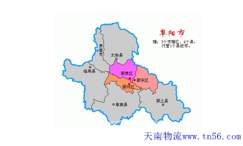 中山到阜陽市物流地圖