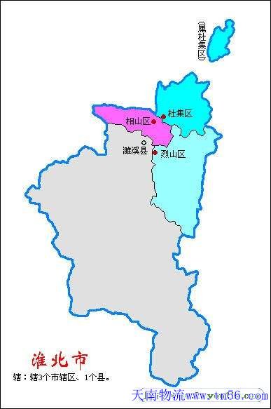 中山到淮北市物流地圖