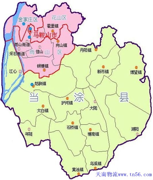 中山到馬鞍山市物流地圖