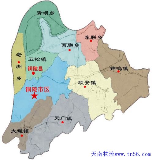 中山到銅陵市物流地圖