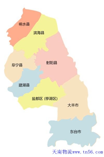 河源到鹽城市物流地圖