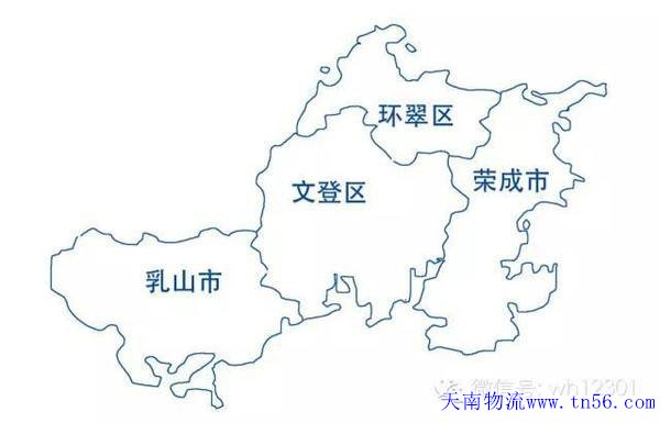 江門到威海市物流地圖