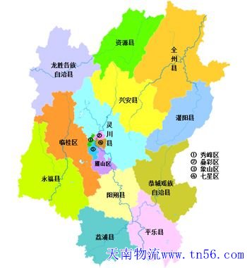 河源到桂林市物流地圖