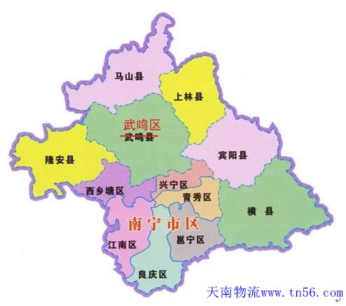 江門到南寧市物流地圖